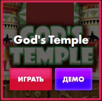 simple games играть онлайн